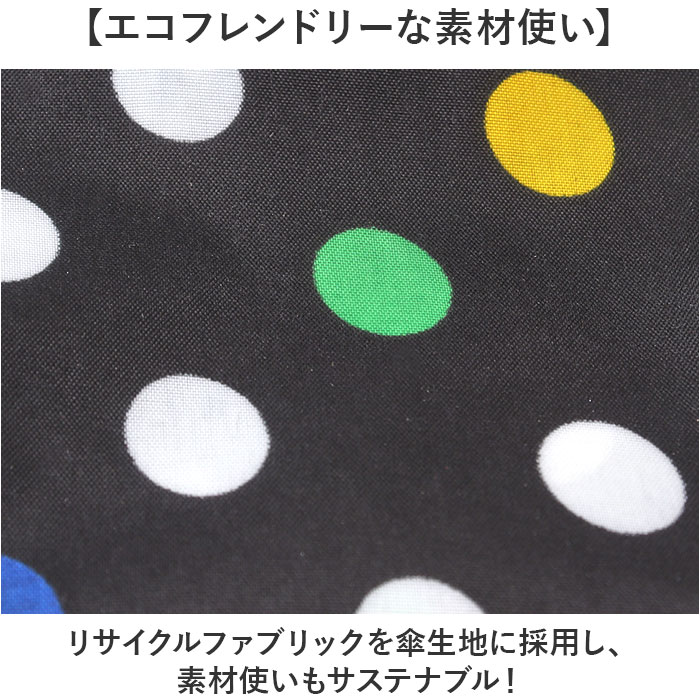 トーツ totes 自動開閉 折りたたみ傘 8752 通販 傘 日傘 折り畳み 折りたたみ 折り畳み傘 メンズ ワンタッチ おりたたみ傘 折畳み傘 紳士傘 丈夫 トーツ | BACKYARD FAMILY | 11