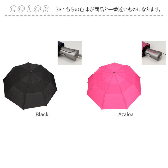 トーツ totes 自動開閉 折りたたみ傘 8752 通販 傘 日傘 折り畳み 折りたたみ 折り畳み傘 メンズ ワンタッチ おりたたみ傘 折畳み傘 紳士傘 丈夫 トーツ | BACKYARD FAMILY | 16