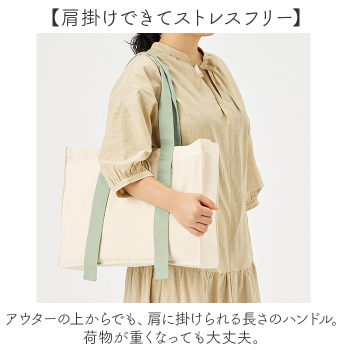 推し活 トートバッグ うちわが入る 通販 推し...の詳細画像3