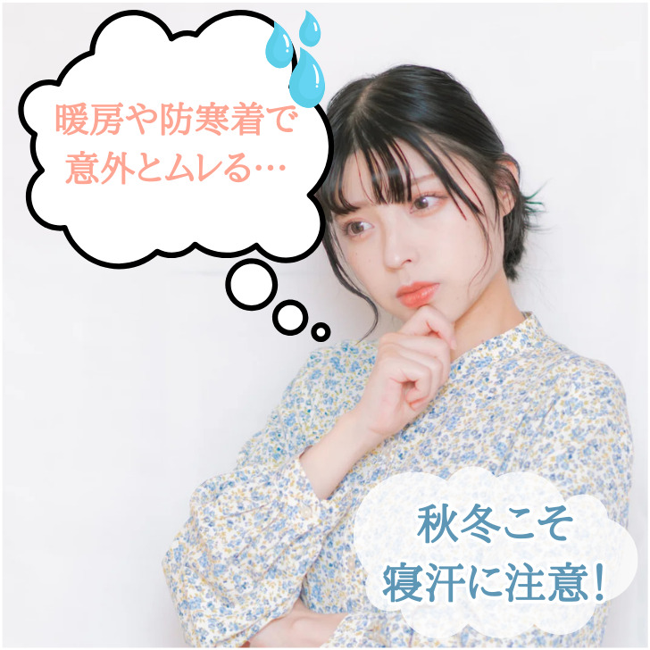 肌掛け布団 シングル 通販 掛け布団 肌がけ布団 肌がけ 掛布団 マシュマロ布団 ふっくら ふわふわ もちもち フワフワ モチモチ 丸洗い 軽量 軽い 柔らかい | Try | 09