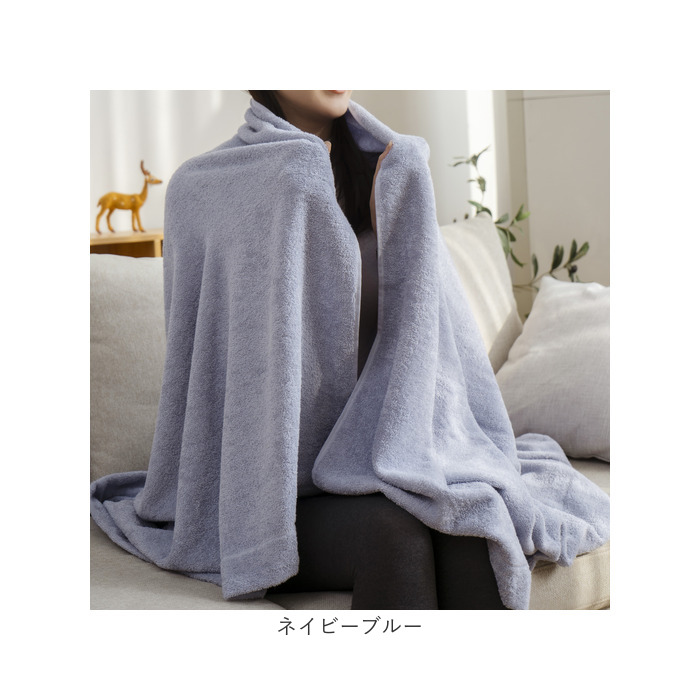 タオルケット 綿100％ シングル 通販 コットンタオルケット ケット 大判タオルケット 毛布 布団 ふとん 大判 ブランケット ひざ掛け 膝掛け 膝掛 寝具 寝室 | Try | 21