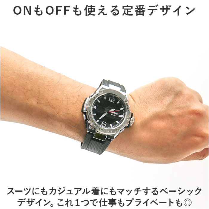 腕時計 アナログ デジタル 通販 T-SPORTS 時計 メンズ 男の子 CREPHA クレファー アナログ腕時計 デジタル腕時計 リストウォッチ メンズウォッチ｜backyard-1｜08
