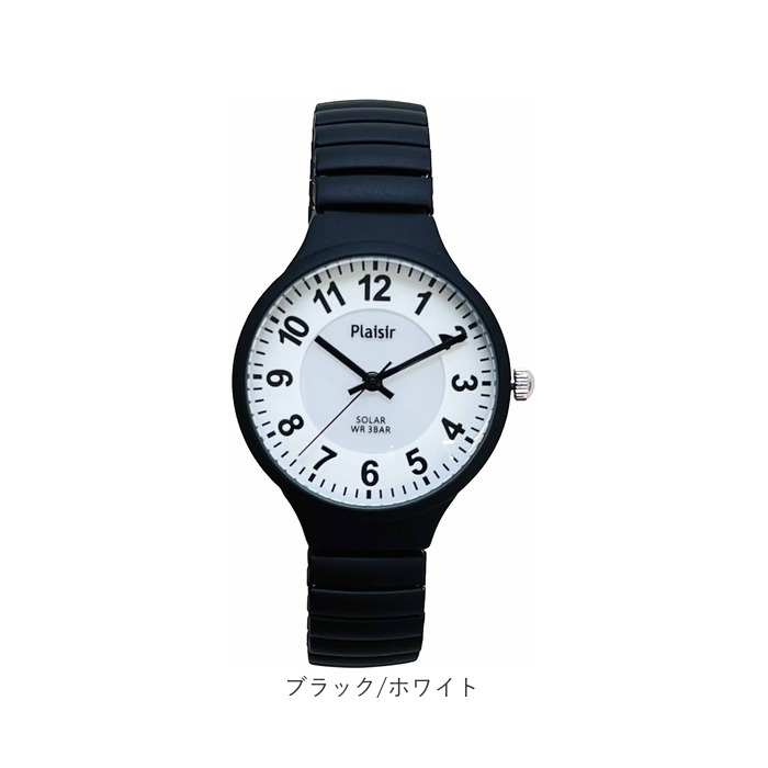 plaisir 時計 通販 腕時計 レディース ソーラー リストウォッチ リストウオッチ 3気圧防水 蓄光ダイヤル仕様 ニッケルフリー ソーラーウオッチ プレジール | BACKYARD FAMILY | 10