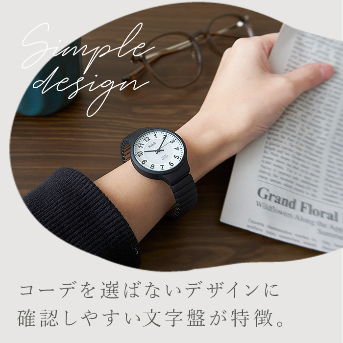 plaisir 時計 通販 腕時計 レディース ソーラー リストウォッチ リストウオッチ 3気圧防水 蓄光ダイヤル仕様 ニッケルフリー ソーラーウオッチ プレジール | BACKYARD FAMILY | 03
