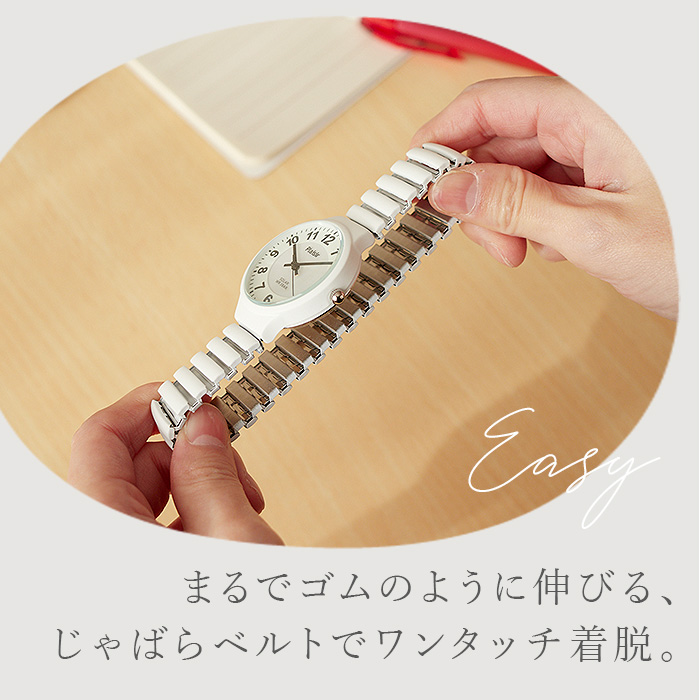 plaisir 時計 通販 腕時計 レディース ソーラー リストウォッチ リストウオッチ 3気圧防水 蓄光ダイヤル仕様 ニッケルフリー ソーラーウオッチ プレジール | BACKYARD FAMILY | 04