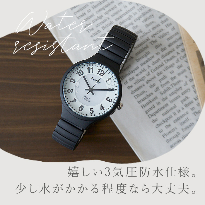 plaisir 時計 通販 腕時計 レディース ソーラー リストウォッチ リストウオッチ 3気圧防水 蓄光ダイヤル仕様 ニッケルフリー ソーラーウオッチ プレジール | BACKYARD FAMILY | 06