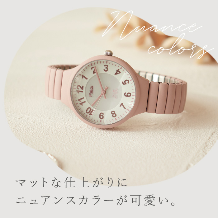 plaisir 時計 通販 腕時計 レディース ソーラー リストウォッチ リストウオッチ 3気圧防水 蓄光ダイヤル仕様 ニッケルフリー ソーラーウオッチ プレジール | BACKYARD FAMILY | 07
