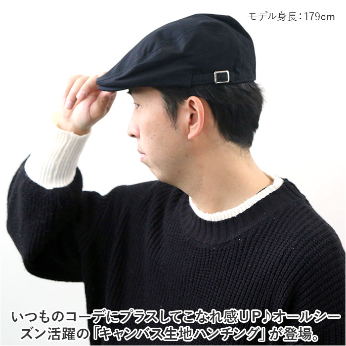 ハンチング帽子 メンズ 通販 キャンバス生地ハンチング 帽子 ハンチングハット ハンチング帽 レディース ユニセックス 春夏 夏 おしゃれ かわいい 大人 |  | 05