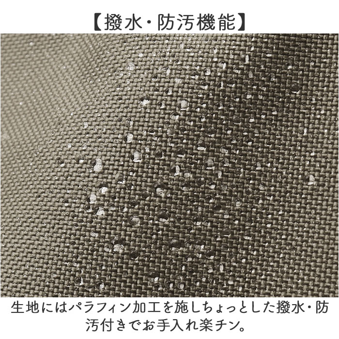 レトワールデュソレイユ リュック 通販 LES TOILES DU SOLEIL U490 3WAYサック ショルダーバッグ トートバッグ ミニリュック ショルダーバック_18