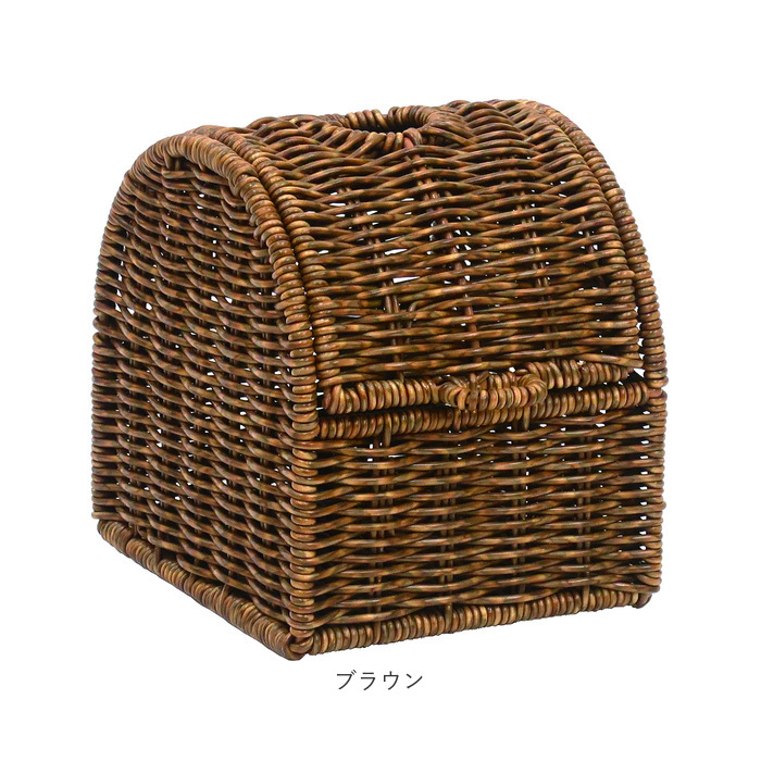 ティシュケース おしゃれ 通販 UTILE ユティル ティッシュカバー ボックスティッシュケース ロールペーパー トイレットペーパー 詰め替え かご編み 洗える | UTILE | 14