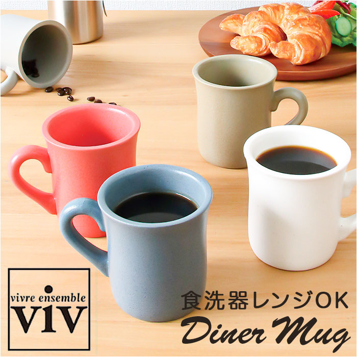 VIV B }OJbv 270ml ʔ }O _Ci[}O Rbv Jbv H W dqW  H H􂢋@ dqWΉ H@Ή Z
