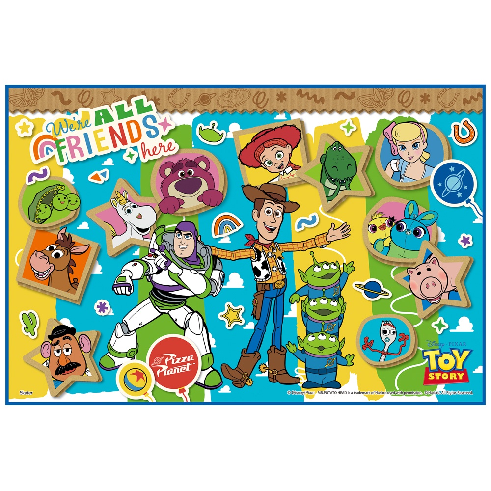 レジャーシート 子供 遠足 好評 一人用 1人用 コンパクト 60 × 90cm キッズ 子ども レジャーマット シート マット 敷物 キャラクター かわいい 男の子 女 |  | 14
