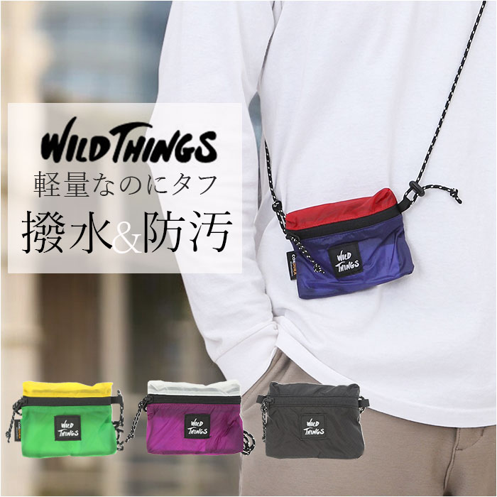 Yahoo! Yahoo!ショッピング(ヤフー ショッピング)ワイルドシングス バッグ WILD THINGS W-380-3833 通販 ミニポーチ ショルダーバッグ ショルダーバック ポーチバッグ 斜めがけ 首かけ メンズ レディース