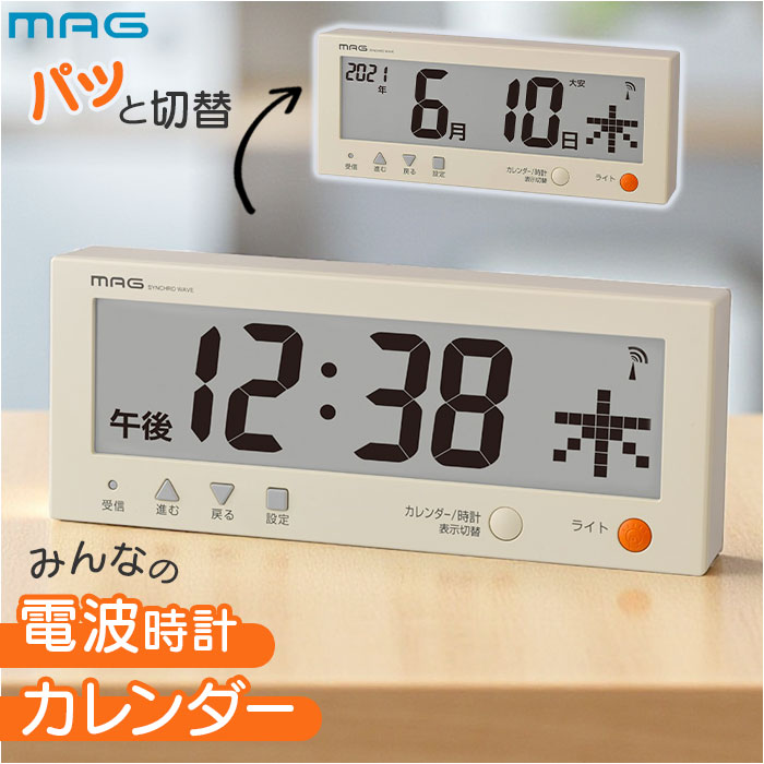 MAG fW^ v }O W-762 ʔ dgv fW^J_[ EH[NbN fW^NbN uv |v J_[v u|pv