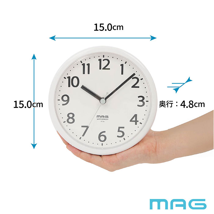 防水時計 MAG W795 通販 ノア精密 お風呂時計 バスクロック お風呂 時計 防水 マグネット キッチン 冷蔵庫 アナログ時計 掛け時計 掛時計 |  | 06