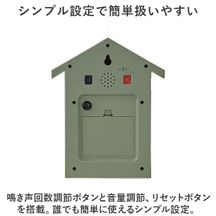 鳩時計 掛け時計 置時計 置き時計 時計 通販 ハト時計 振り子時計 壁掛け時計 はと時計 カッコウ時計 ぽっぽ時計 アナログ 静音 カッコー 2way 北欧 大きい | BACKYARD FAMILY | 05