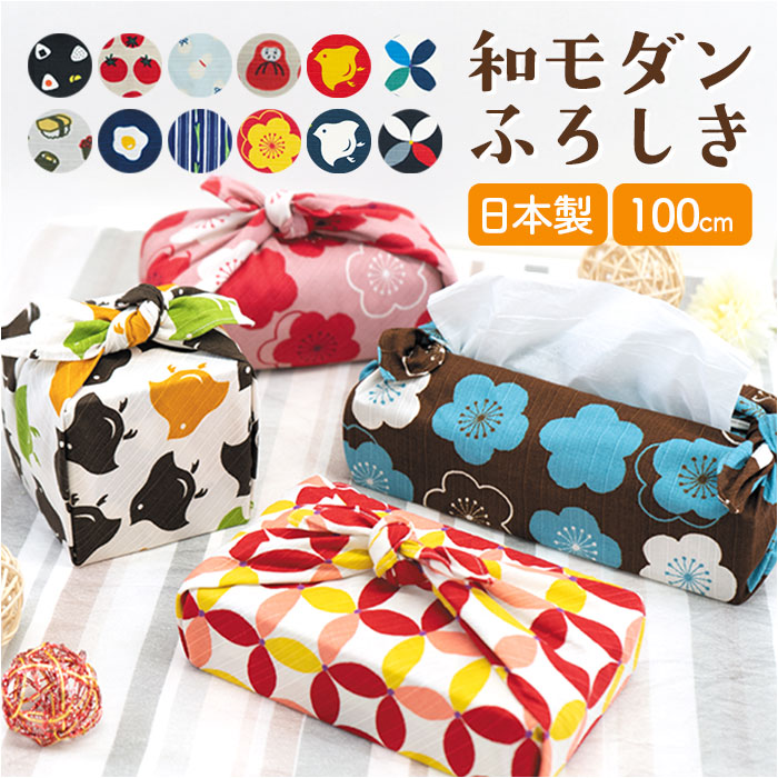 az C~ 100cm ʔ { ӂ낵 唻 a wafuka v[[hbO O 100% 킢   IV a  GRobO