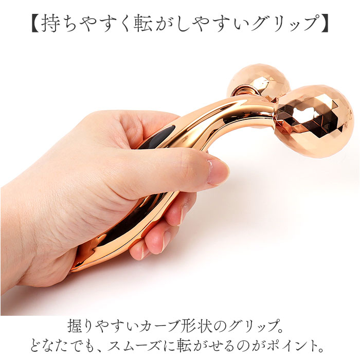 美顔ローラー 3D フェイス 通販 フェイスケア ローラー フェイスローラー 美容ローラー 美容 顔 ボディケア 二の腕 マッサージ むくみ 全身 美顔器 Y字 |  | 07