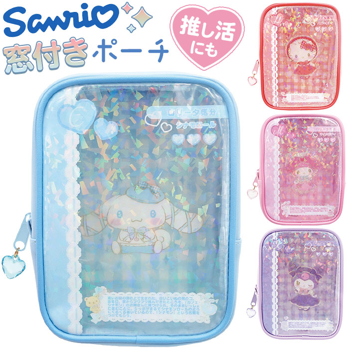 BACKYARD FAMILY（バックヤードファミリー） ブルーロック グッズ 通販