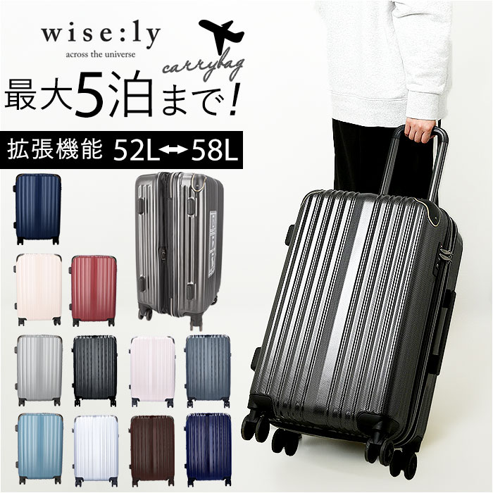 CY[ X[cP[X 338-2402 ʔ L[P[X L[obO sJo s΂ Y fB[X MTCY 52L - 58L