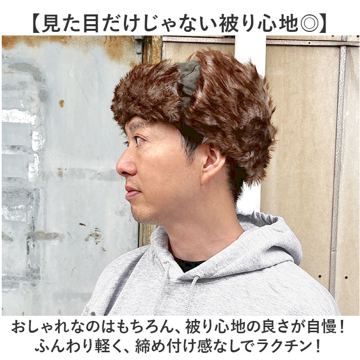 イヤー フラップ キャップ 通販 Well-Tailored ウェルテイラード フラップキャップ 耳あてキャップ フライトキャップ スエード 耳付き レディース 帽子 |  | 07