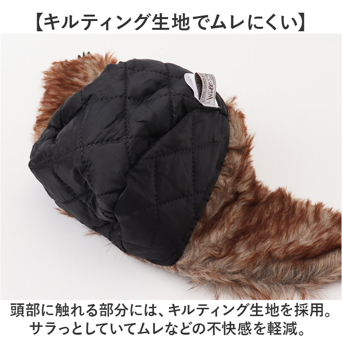 イヤー フラップ キャップ 通販 Well-Tailored ウェルテイラード フラップキャップ 耳あてキャップ フライトキャップ スエード 耳付き レディース 帽子 |  | 08