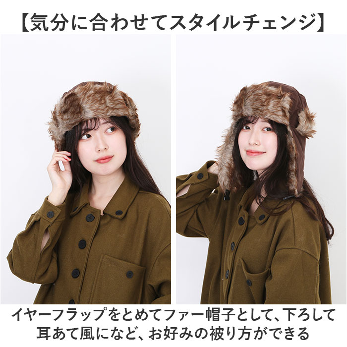 イヤー フラップ キャップ 通販 Well-Tailored ウェルテイラード フラップキャップ 耳あてキャップ フライトキャップ スエード 耳付き レディース 帽子 |  | 10