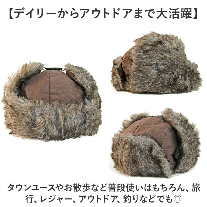 イヤー フラップ キャップ 通販 Well-Tailored ウェルテイラード フラップキャップ 耳あてキャップ フライトキャップ スエード 耳付き レディース 帽子 |  | 11