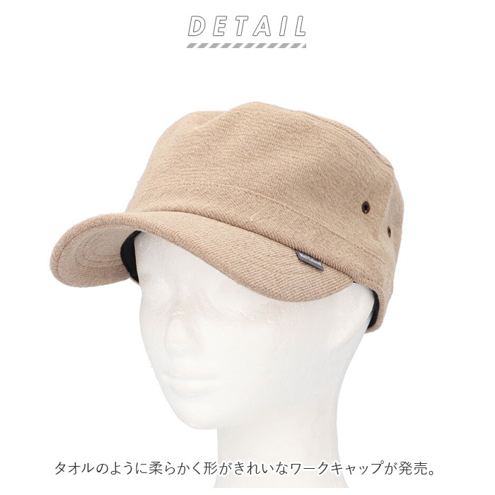 キャップ 通販キャップ ワークキャップ 男女兼用 柔らか 速乾 無地 メンズ帽子 レディース帽子 帽子 調整バックル付き カジュアル ぼうし Well-Tailored | RATS | 05