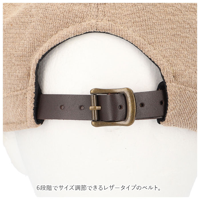 キャップ 通販キャップ ワークキャップ 男女兼用 柔らか 速乾 無地 メンズ帽子 レディース帽子 帽子 調整バックル付き カジュアル ぼうし Well-Tailored | RATS | 13