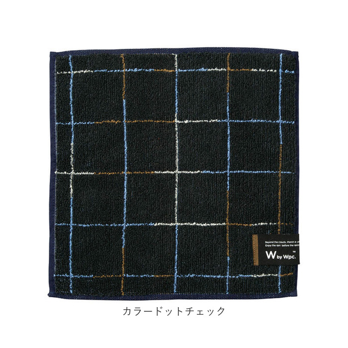 wpc ワールドパーティ ハンカチ 通販 タオルハンカチ 綿 綿100% 北欧 ふわふわ フワフワ 抗菌 防臭 WPC Wpc. かわいい 可愛い かっこいい メンズ | Wpc. | 27