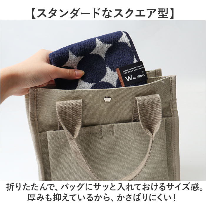 wpc ワールドパーティ ハンカチ 通販 タオルハンカチ 綿 綿100% 北欧 ふわふわ フワフワ 抗菌 防臭 WPC Wpc. かわいい 可愛い かっこいい メンズ | Wpc. | 16
