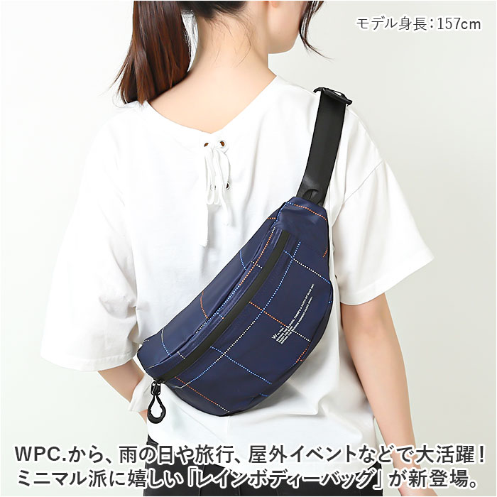 WPC. ワールドパーティ ボディバッグ 通販 ボディバック レイン