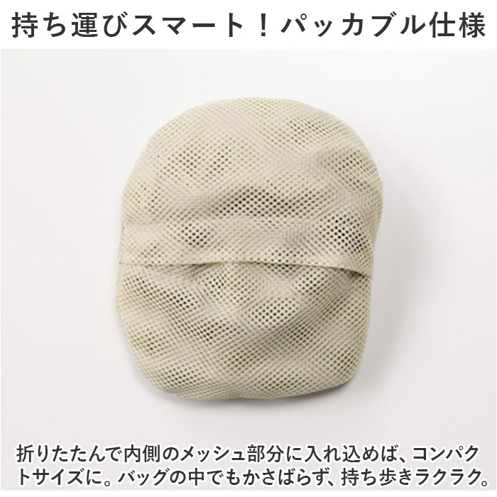 WPC. ワールドパーティ サファリハット 防水 通販 ハット 帽子 レインボディバックサファリハット レインウェア 撥水 はっ水 メッシュ 通気性 | Wpc. | 13