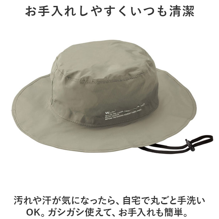 WPC. ワールドパーティ サファリハット 防水 通販 ハット 帽子 レインボディバックサファリハット レインウェア 撥水 はっ水 メッシュ 通気性 | Wpc. | 14