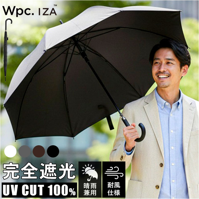 Wpc.IZA �j�̐��J���p�P ���P �ʔ� ���P ���S�Ռ� ���J���p �ՔM �����Y ���� ���Ă��΍� ���O���΍� �傫�� �P �I�t�B�X �r�W�l�X �J�T ���� �Ռ� Wpc.IZA