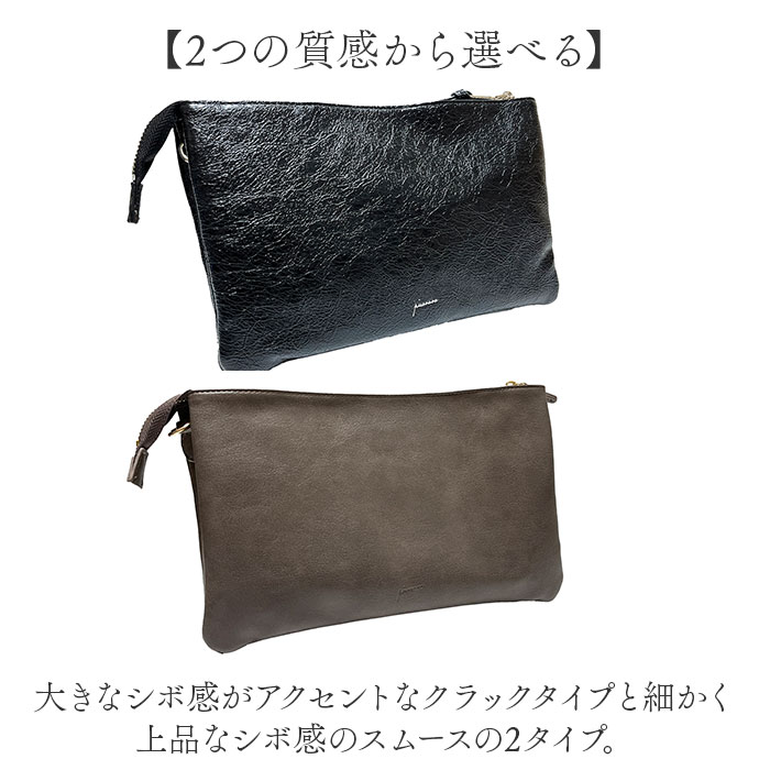 ピソラロ pisoraro ショルダー 通販 ...の詳細画像2