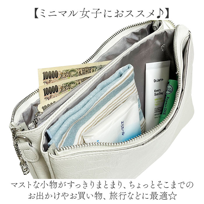 ピソラロ pisoraro ショルダー 通販 ...の詳細画像3