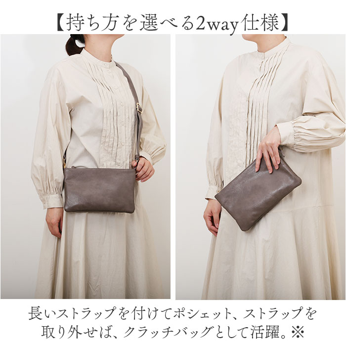 ピソラロ pisoraro ショルダー 通販 ...の詳細画像5