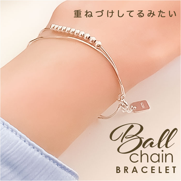 �֥쥹��å� ��ǥ����� ���襤�� ���� �ܡ���������� ���� ���������꡼ �Ӿ��� ��� ���� ���λ� ������� �Ť��դ� ������� ����ץ� �֥쥹��å�