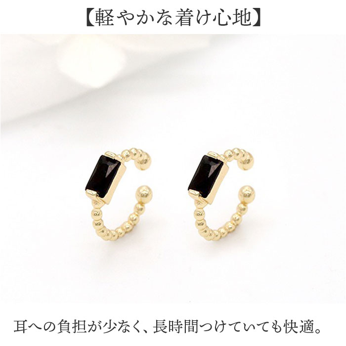 イヤーカフ 小さめ レディース 通販 イヤカフ 耳飾り イヤリング イアリング アクセサリー シンプル きれいめ 上品 大人 かわいい おしゃれ イヤーカフ | BACKYARD FAMILY | 06