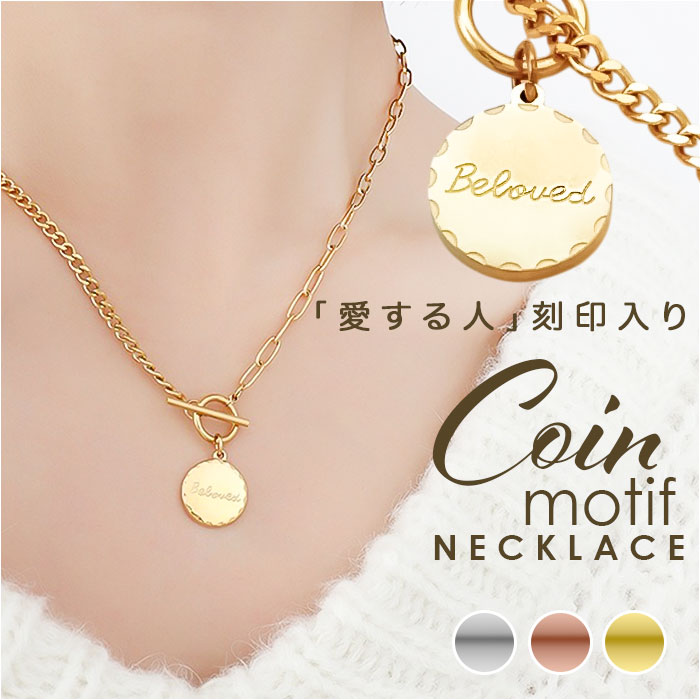 ������ͥå��쥹 ��ǥ����� ���� �ͥå��쥹 �ڥ����� ����� ���������꡼ ������ ������� ����ץ� ��� ���襤�� �����奢�� ������ͥå��쥹