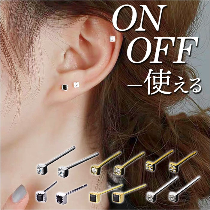 Yahoo! Yahoo!ショッピング(ヤフー ショッピング)ピアス ミニピアス 通販 イヤリング 耳飾り アクセサリー レディースアクセサリー レディースジュエリー 小さい 小ぶり ミニ 極小 目立たない シンプル