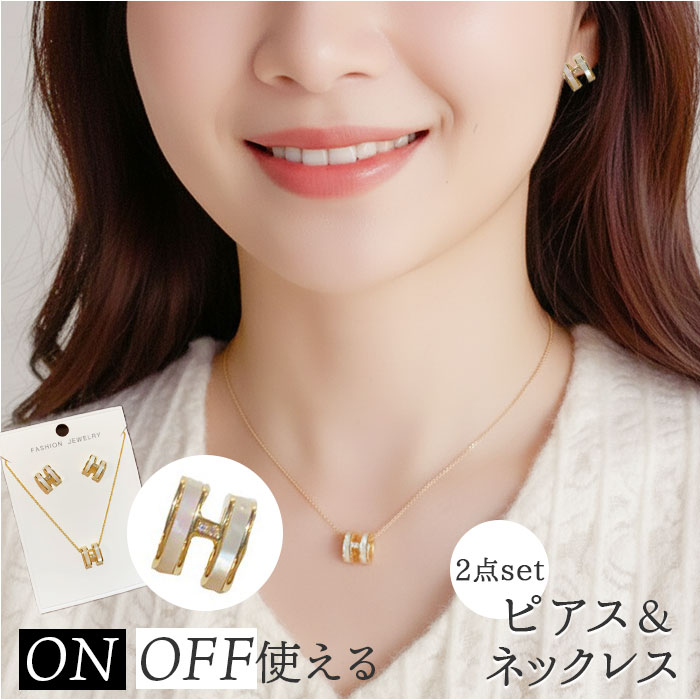 �ͥå��쥹 �ԥ��� ���å� ���� ������ ������ ���������꡼ ��ǥ��������������꡼ ��ǥ��������奨�꡼ H��������� ���ʼ� ����ץ� ��ǥ�����