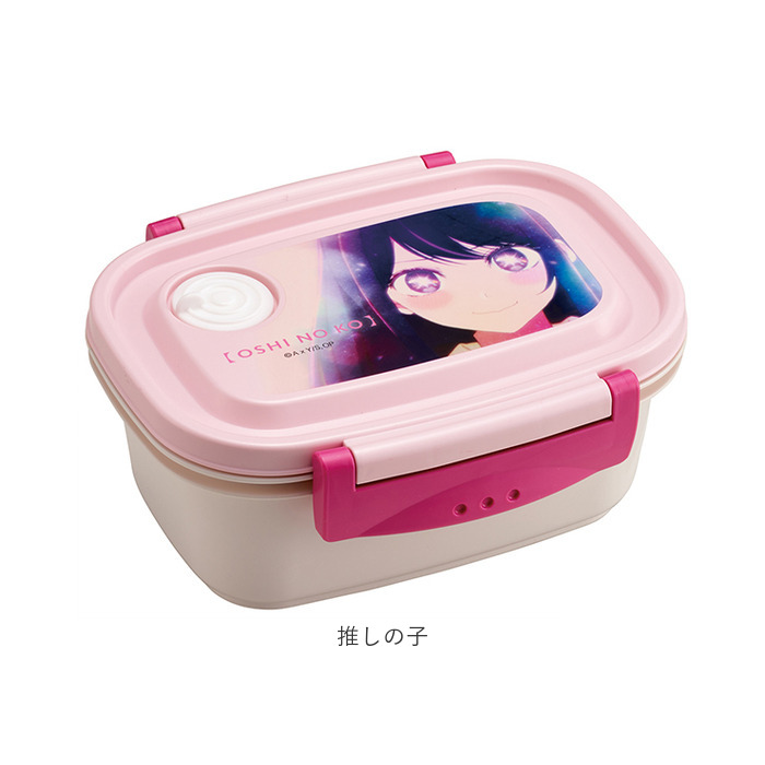 スケーター 通販スケーター 弁当箱 XPM3 ランチボックス 1段 小さめ お弁当箱 一段 430ml 女子 子供 子ども 電子レンジ対応 食洗機対応 小学生 かわいい レンジ | スケーター | 18