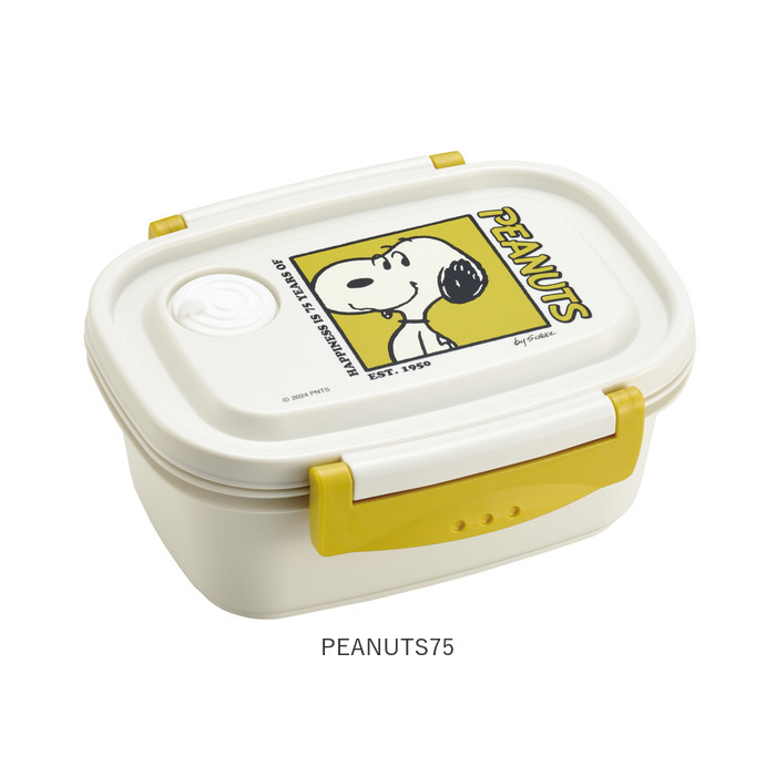 スケーター 通販スケーター 弁当箱 XPM3 ランチボックス 1段 小さめ お弁当箱 一段 430ml 女子 子供 子ども 電子レンジ対応 食洗機対応 小学生 かわいい レンジ | スケーター | 19