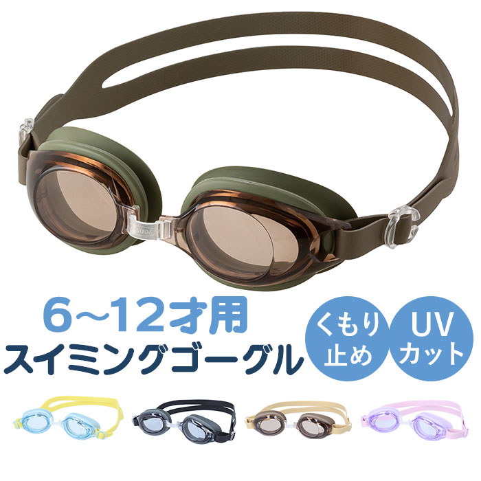 j S[O ܂~ q ʔ XCS[O XC~OS[O Kl ዾ qǂ qp LbY w wZ v[ V YG-594