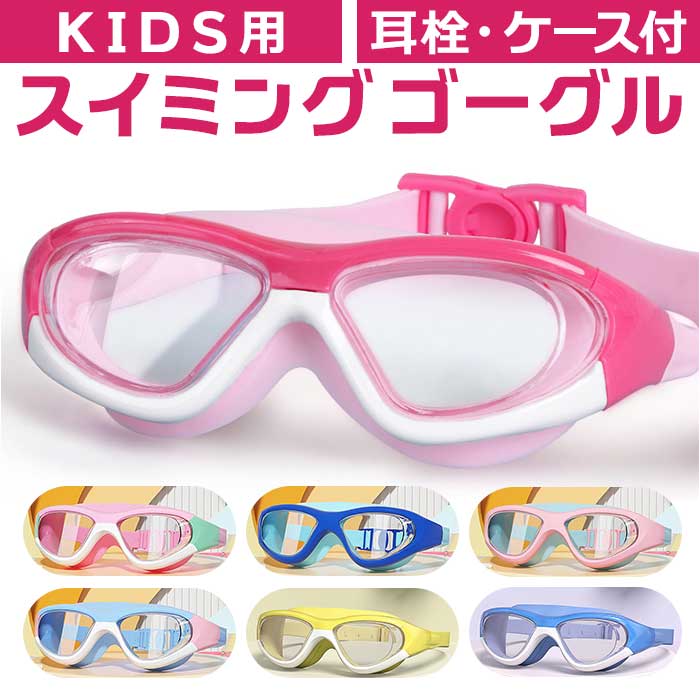 S[O ʔ̃S[O j q XCS[O Kl ዾ XC~OS[O LbY qp j̎q ̎q v[ XC~OXN[ W j