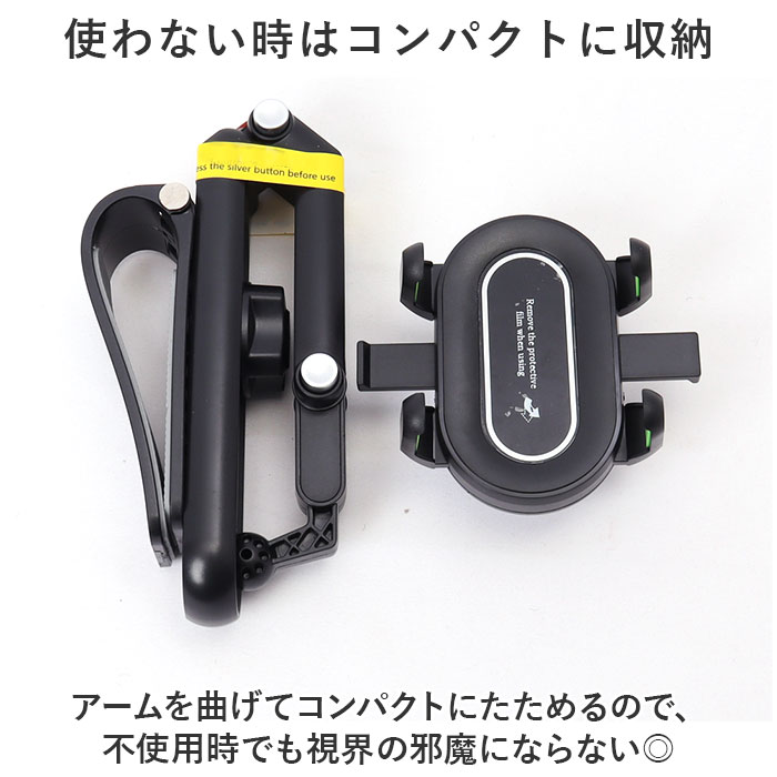 車載ホルダー 通販 携帯電話ホルダー スマホホルダー スマホスタンド 車 スマートフォン スタンド ホルダー 携帯電話スタンド 携帯電話 後部座席｜backyard-1｜12