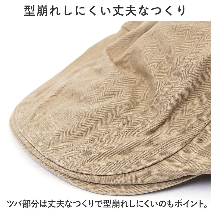 帽子 メンズ ハンチング 通販 ハンチング帽 ハンチング帽子 ぼうし ベレー帽 キャップ レディース 男女兼用 おしゃれ カジュアル シンプル 無地 |  | 03